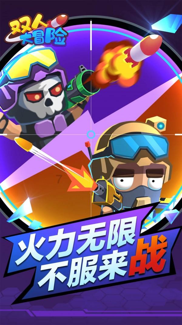 幻想纹章3.3